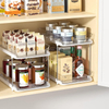 Under Sink Organizer Sliding Cabinet Organizer
