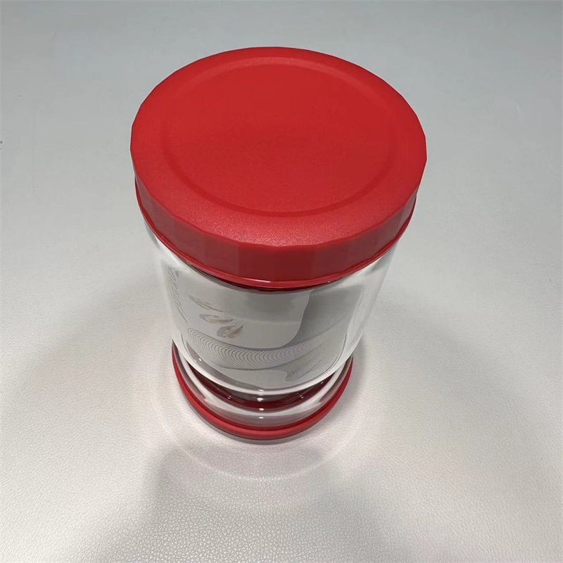 Glass Pickle Jar Red