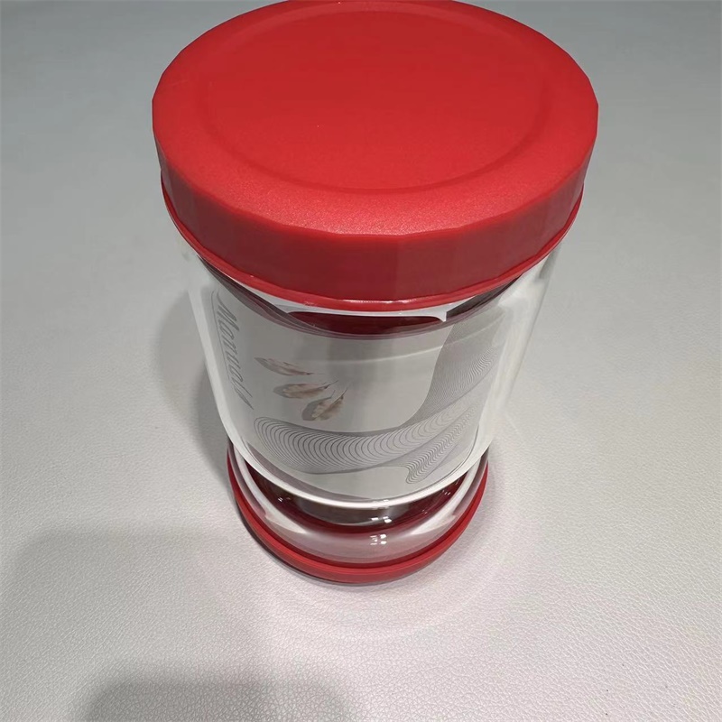 Glass Pickle Jar Red